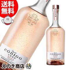 �y���������z�R�f�B�S 1530 ���T 750ml �e�L�[�� 40�x ���K�i ���Ȃ�