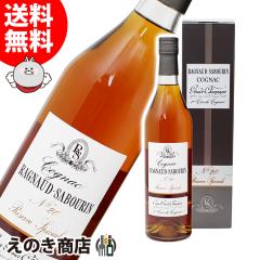 ���j���[�T�{���� ���[���� �X�y�V���� No20 700ml �R�j���b�N �u�����f�[ 43�x ���K�i ���t ��������