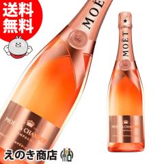 �y���������z���G�E�G�E�V�����h�� �l�N�^�[ �A���y���A�� ���[ ���~�i�X 750ml �X�p�[�N�����O���C�� �V�����p�� 12.5�x ���K�i ���Ȃ�