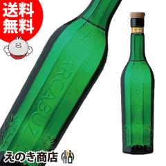 �y���������z�A�[�L�o�X �z���C�g���� �i�`�������X�g�����O�X 700ml ���� 60�x ���K�i ���Ȃ�
