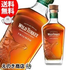 yzCh^[L[ }X^[YL[v gCAt 750ml o[{ ECXL[ 52x Ki t