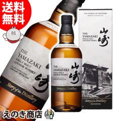 �y���������z�T���g���[ �V���O�������g�E�C�X�L�[ �R�� Story of the Distillery 2025 700ml �W���p�j�[�Y �E�C�X�L�[ 43�x ���K�i ���t