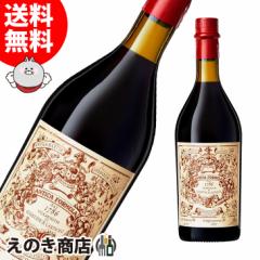 yzJpm AeBJ tH[~ 750ml L[16.5x Ki Ȃ