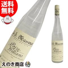 �y���������z�}�X�l �|���[���E�B���A���X 700ml �u�����f�[ 40�x ���s�A���i ���Ȃ�