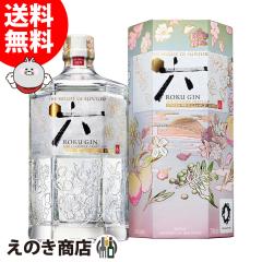 yzROKU Z N OSAKA BRILLIANCE EDITION  Tg[ Wpj[YNtgW 700ml W 47x Ki t