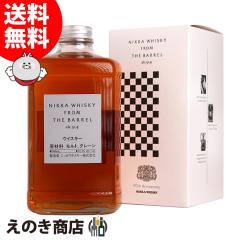 �y���������z�t���� �U �o���� 90���N�f�U�C���J�[�g�� 500ml �u�����f�b�h �E�C�X�L�[ 51.4�x ���s�A���i ���t