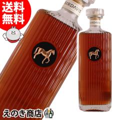 yzT[fCBX VOl`[ 700ml AJ ECXL[ 44x Ki Ȃ