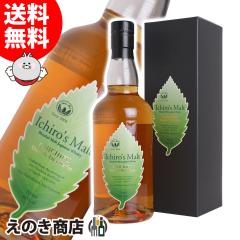 �y���������z�C�`���[�Y �����g �s���A�����g �E�C�X�L�[ ���� �_�u���f�B�X�e�B�����[�Y 700ml �u�����f�b�h �W���p�j�[�Y�E�C�X�L�[ 46