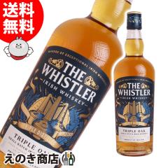 �y���������z�U �z�C�b�X���[ �g���v���I�[�N 700ml �A�C���b�V�� �E�C�X�L�[ 40�x ���K�i ���Ȃ� 