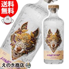 �y���������z���[���E���t �s�[�`���p�b�V�����t���[�c 700ml �W�� 38�x ���K�i ���Ȃ�
