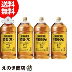 �y���������z�T���g���[ ���� �p 5000ml 5L 4�{�Z�b�g ���L���[�� 40�x S ��e�� �Ɩ��p �p�r ���K�i ���Ȃ�