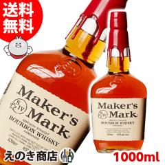 【限定品】Maker's Mark 1000ml メーカーズマーク リッターボトル 1000ml バーボン 45度 正規品 箱なし