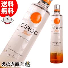 yzVbN s[` 700ml EHbJ 37.5x sAi Ȃ