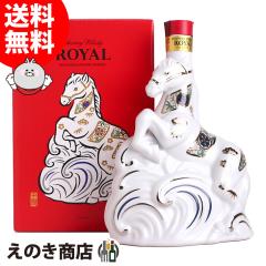 �y���������z�T���g���[ ���[���� ���x�{�g�� (�ߍ�) ���x�{�g�� ���� 2026�N 600ml �W���p�j�[�Y �E�C�X�L�[ 43�x ���K�i ���t