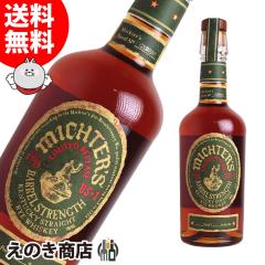 yz~N^[Y US1 oXgOX CECXL[ 700ml o[{ ECXL[ 55.3xor54.6x Ki Ȃ