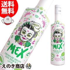 yzbNX N[ eL[ 700ml L[ 15x Ki Ȃ