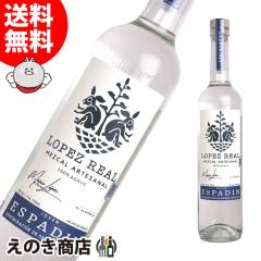 yzXJ yXA GXpfB 750ml eL[ 45x Ki Ȃ 