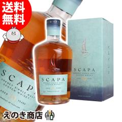 �y���������z�X�L���p 10�N 700ml �V���O�������g �E�C�X�L�[ 48�x ���s�A���i ���t