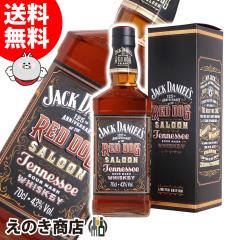 �y���������z�W���b�N�_�j�G�� ���b�h�h�b�O �T���[�� 700ml �A�����J�� �E�C�X�L�[ 43�x ���s�A���i ���t