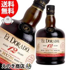 yzGhh f 12N 700ml  40x Ki Ȃ