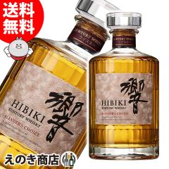 �T���g���[ �� �u�����_�[�Y �`���C�X 700ml �W���p�j�[�Y �E�C�X�L�[ 43�x ���K�i ���Ȃ� ��������
