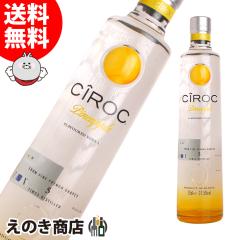 yzVbN pCibv 700ml EHbJ 37.5x sAi Ȃ