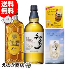 �y���������z�T���g���[ �p�r�E�m�� ��ʃ|�[���[1�� �E �m���I���W�i���O���X1�r�Z�b�g ���ݔ�׃Z�b�g 700ml�~�e1�{ �W���p�j�[�Y �E�C