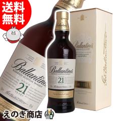 �y���������z�o�����^�C�� 21�N 700ml �u�����f�b�h �E�C�X�L�[ 40�x ���s�A���i ���t