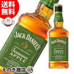 �y���������z�W���b�N�_�j�G�� �e�l�V�[�A�b�v�� 700ml���L���[�� 35�x ���K�i ���Ȃ�