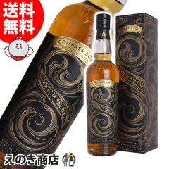 �y���������z�R���p�X�{�b�N�X �V�[�N���b�g �I�u �X���[�N 700ml �u�����f�b�h �E�C�X�L�[ 52�x ���s�A���i ���t