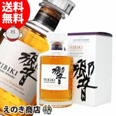 yzTg[  Wpj[Y n[j[ 700ml ufbh Wpj[Y ECXL[ 43x Ki t
