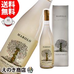 �y���������z�}���[�� �O���b�p �f�B �l�b�r�I�[�� 700ml �u�����f�[ �O���b�p 44�x ���s�A���i ���t