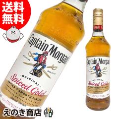 yzLveK XpCXg S[h 700ml  35x sAi Ȃ