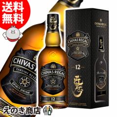 yzV[oX[K U[u 12N 700ml L[ 40x Ki t
