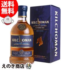 yzLz[} 13N 700ml VOg ECXL[ 50x Ki t