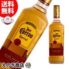 yzNG{ GXyV S[h 700ml eL[ 38x sAi Ȃ