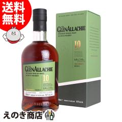 yzOAq[ 10N JXNXgOX 700ml VOg ECXL[ Ki t