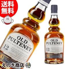 �I�[���h�v���g�j�[ 12�N 700ml �V���O�������g �E�C�X�L�[ 40�x ���K�i ���t ��������