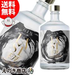 �y���������z���X�g �G�� �� LAST EN �G�V�J�� �X�s���b�c 700ml �W�� 41�x ���K�i ���Ȃ�