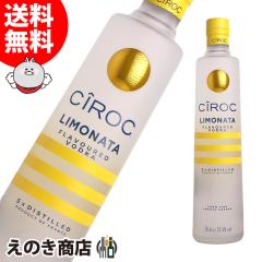 yzVbN i[^ 700ml EHbJ 37.5x sAi Ȃ