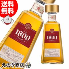 yzNG{ 1800 |Th 750ml eL[ 40x sAi Ȃ