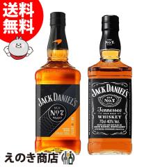 yzWbN_jG ubN NO.7 40x  }N[2025 43x ݔ׃Zbg 700ml~e1{ elV[ ECXL[ Ki 