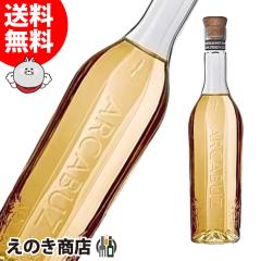 �y���������z�A�[�L�o�X �A�����J�� �z���C�g�I�[�N �J�X�N�X�g�����O�X 700ml ���� 55�x ���K�i ���Ȃ�
