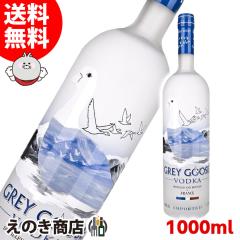 �O���C�O�[�X �E�H�b�J 1000ml �E�H�b�J 40�x ���s�A���i ���Ȃ� ��������