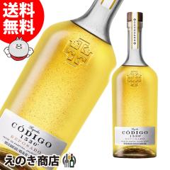 �y���������z�R�f�B�S 1530 ���|�T�h 750ml �e�L�[�� 40�x ���K�i ���Ȃ�