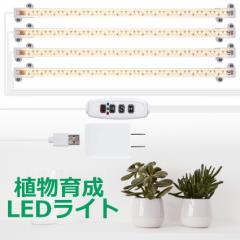 LED A琬Cg ϗtA琬Cg USBdt 琬Cg A琬 琬Cg X^h Cg 192LED 15W ͔| k