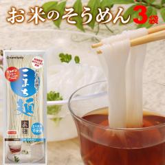 �����߂� �O���e���t���[ ���Ă̂����߂� ���܂��� �f�� 200g�~15�� �Ɩ��p