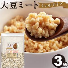 �哤�~�[�g �~���` �\�t�g�d�グ 1.2kg(400g�~3) �������� �哤�� �Ђ��� ���ڂ� ���� �������� �Ɩ��p �`���b�N�t