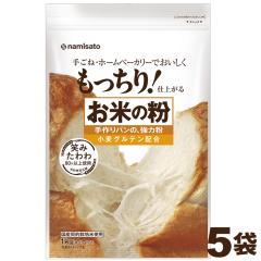 �ĕ� ���Y ���͕� ���Ă̕� ����p���̋��͕� 5kg (1kg�~5��) �����O���e���z�� �������� ������