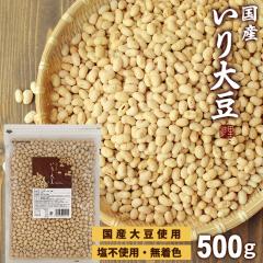����哤 ���Y 500g ���Y�� ���� �� �Ɩ��p